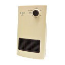 人感センサー搭載 セラミックヒーター MH-1200 ヒーター 暖房器具 即暖 節電 安全 防寒グッズ 暖房グッズ 冷え性 防寒 冷気 対策 リビング 脱衣所 ...