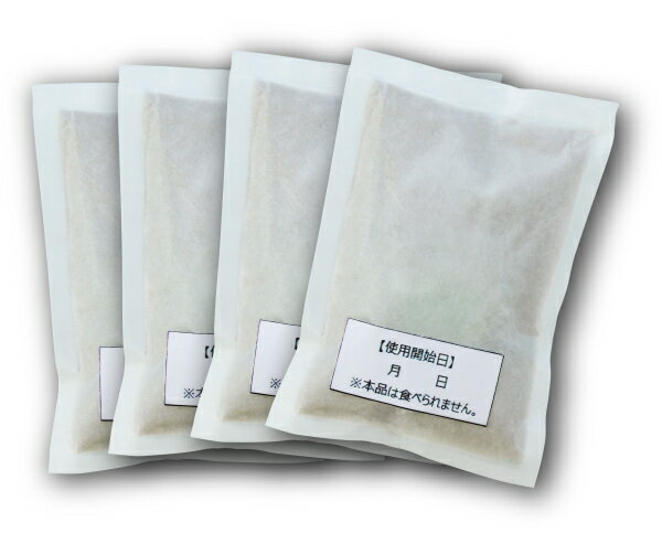 メイダイ 天然成分忌避剤 ムカデ、バイバイ 50g×4個入り×5個セット 虫よけ剤 ムカデ 忌避剤 虫除け ムカデよけ ヒノキ ムカデ避け ムカデ除け 芳香剤 防虫 ムカデ予防 ムカデ対策 害虫 対策 予防 便利 グッズ おすすめ 通販 人気