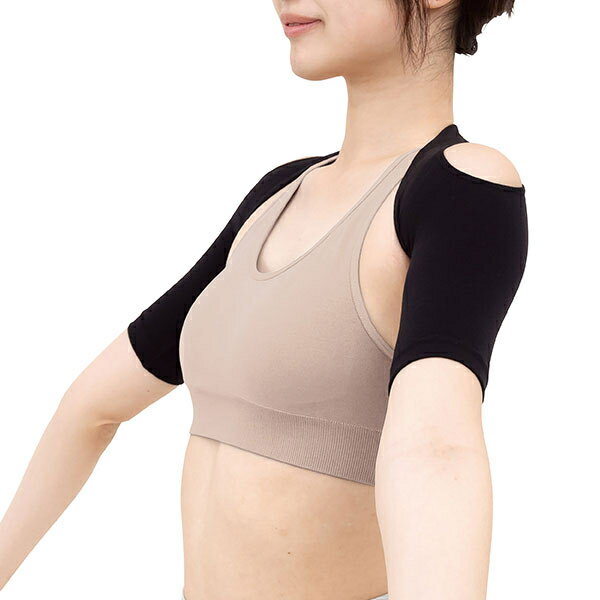 姿勢がピンとサポーター M-L/L-LL 背筋用 サポーター 矯正グッズ 巻き肩 猫背矯正...