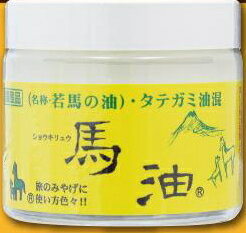 きた商会 馬油 若馬タイプ 80ml フェイスクリーム スキンケアクリーム 馬油クリーム 馬油 クリ