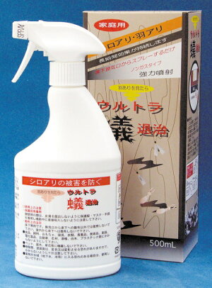 ウルトラ蟻退治 500ml シロアリ駆除剤 シロアリ対策 シロアリ撃退 家庭用 蟻退治 羽あり 白蟻 シロアリ 白アリ 蟻 アリ 駆除 被害 退治 対策 予防 床下 グッズ おすすめ 通販 人気 2