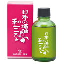 日本の椿油 利三（としみ）60ml