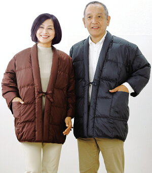 あったか羽毛半天 部屋着 半天 はんてん 半纏 袢纏 冬 上着 冷え対策 保温グッズ 男性 女性 メンズ レディース ちゃんちゃんこ ダウン ジャケット 防寒着 冷え性 防寒 対策 防寒グッズ 冷え性対策 防寒対策 冷気対策 プレゼント ギフト 贈り物 グッズ おすすめ 人気 通販