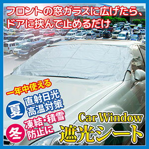 ����������ɡ��׸������� ���������� ���褱���� �ե���ȥ��С� �����ե���ȥ��С� �ե���ȥ��饹���С� ��ư�� ��ư���� �ե���ȥ��饹 ���С�