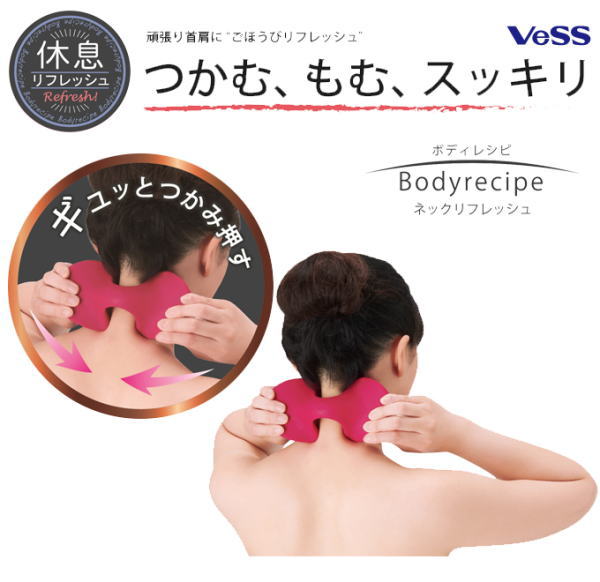 【きめ細片面植毛プレミアムパフ長角型】【1セット12個入/1個あたり120円(税別)】ファンデーション やわらか 化粧 使い捨て まとめ買い 低単価 弾力 日本製 国産 抗菌 清潔 ふわふわ