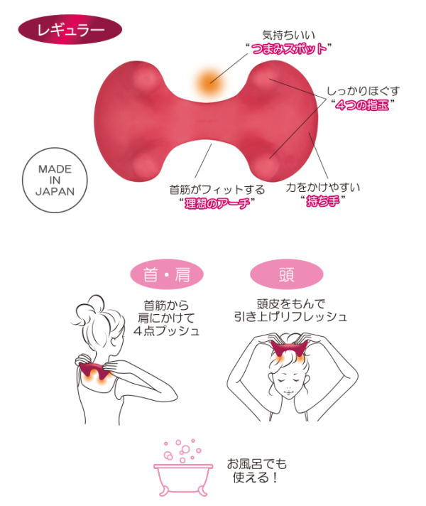 【きめ細片面植毛プレミアムパフ長角型】【1セット12個入/1個あたり120円(税別)】ファンデーション やわらか 化粧 使い捨て まとめ買い 低単価 弾力 日本製 国産 抗菌 清潔 ふわふわ
