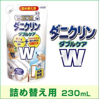 ���˥���� W���� �ͤ��ؤ��� 230ml �����к� �ϥ����������к� ���� �ϥ��������� �к� ���� ���� �̤������