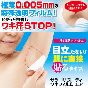 ��8�Ĥ���ʸ��1�ĥ��ޥ����ۥ������ �̡��ǥ��省�ե���� ���� 20��