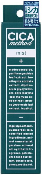 CICA method MIST 100ml��2�ĥ��å� �ݼ��ߥ��� ���Ʊ� �ߥ��� ����ȩ ���� CICA �ݼ� �����к� �ĥܥ��������� �ݸ� �ᥤ��ľ�� ����ľ�� �����󥱥� ������ ���å� �������� ���� �͵�