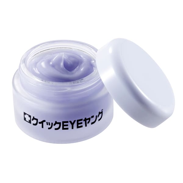 プランドゥ クイックEYEヤング 15g 目元専用クリーム 目元美容液 スキンケア メイ...