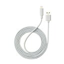 【ネコポス】【送料無料】iPhone用充電ケーブル 1.5m×2個セット iPhone iPad iPod 充電 充電用 ケーブル iPad用充電ケーブル iPod用充電ケーブル USB-A Lightningコネクタ ライトニングケーブル パソコン データ転送 グッズ おすすめ 通販 人気