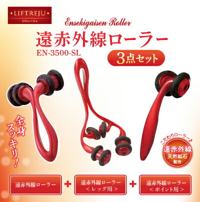 ��եȥ졼���� ���ֳ��������顼 3�����å� �ե����� �������� ��å� ����� �ҥå� �դ���Ϥ� ����� �ܸ� ���� �ۤ��줤�� �����顼 �ܥǥ��ޥå����� ���å�