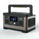 【代引き不可】Z-500 alpha コンパクト蓄電池 500W AC式充電器 DC式充電器 充電器 ポータブル電源 家庭用 停電 災害 非常時 家庭用蓄電池 ...