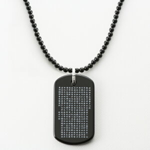 ブラックオニキス 守護梵字般若心経ペンダント ネックレス ペンダント アクセサリー 梵字 守護 般若心経 お守り 厄除け 魔除け お守り本尊 ご本尊 守護本尊 ...