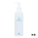 海をまもる洗剤 洗濯用 ポンプボトル 300ml 無香 洗濯用洗剤 洗剤 海を守る洗剤 洗濯洗剤 液体 無添加 エコ 無添加洗濯用洗剤 日本製 国産 誕生日 プレゼント ギフト 贈り物 お祝い 出産祝い グッズ おすすめ 通販 人気(3)