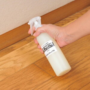 ラットバスター（RAT BUSTER）250ml×2本組 忌避剤 ネズミ 対策 退治 害虫 駆除 ネズミ忌避剤 ネズミ駆除 ネズミ退治 グッズ おすすめ 通販 人気