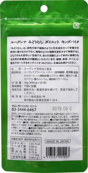 �ڥͥ��ݥ��ۡ�����̵���ۥ��󥰥Х��� �ߤɤ�ष�������å� 60γ��2�ĥ��å� �ߥɥ�ॷ ���ץ���� �ߤɤ�ष ������ �������å� �����ػ� �桼����� ���ץ� ���� �򹯿��� �������� �͵� ���� ����