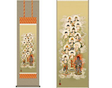 商品名 掛軸 十三佛 野川秀華 筆 桐箱入り 商品特徴 限りない慈悲で衆生を導く徳高い十三佛のお姿が貴家を見守るお軸です。あらゆる仏事を彩る宗派不問の追善供養のお軸。金色に輝く後光を背に、遥か彼方の西方浄土より、瑞雲に乗りお姿を現しになられた十三佛。初七日から三十三回忌までの十三回の追善供養の法要を司り、御霊を彼岸へと導いてくださる有り難い御仏を、円熟かつ端麗な筆致で心を込めて描き上げた掛軸の逸品です。あらゆる仏事のほか、日常にもお掛け頂ける崇高華麗な仏画軸です。お盆をはじめ、春秋のお彼岸、月命日、法要などあらゆる仏事に床の間を格調高く演出いたします。 仕様 ■作品部分 / 布製（特製新絹本・高精細デジタル版画）■表装裂 / 洛彩緞子、軸先 / 陶器製、化粧箱収納■桐箱収納、表装品質十年間保証付き 現品サイズ 44.5×164cm 現品重量 約440g 生産国 日本製 画寸 31×89cm 広告文責 株式会社スパーク 0276-52-3731 【関連キーワード】掛け軸 掛軸 十三佛 野川秀華筆 追善供養 初七日 三十三回忌 法要 お盆 彼岸 お彼岸 月命日 仏事 床の間 演出 崇高華麗 仏画軸 送料無料 おすすめ 人気 通販 販売 プレゼント 贈り物 お祝い 贈答品 おくりもの