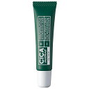 CICA method LIP BALM 7g×2個セット リップクリーム スキンケア リップ リップバーム シカクリーム 日本製 シカ メソッド クリーム ツボクサエキス CICA METHOD CREAM 韓国コスメ 用品 グッズ おすすめ 通販 人気