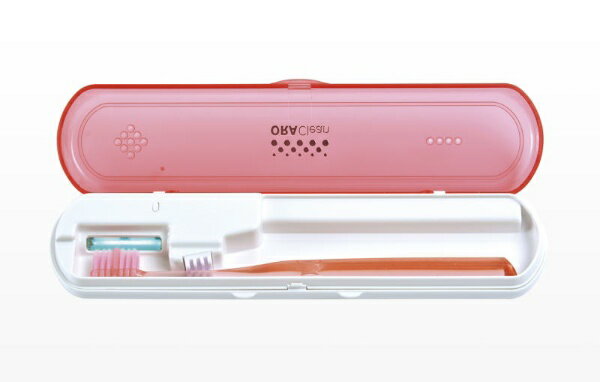 オーラクリーンTB ローズレッド/ディープブルー 歯ブラシ除菌器 歯ブラシ除菌庫 デ...