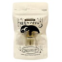 【ネコポス】【送料無料】おやすみ前の指先ケアオイル 10ml×2個セット キューティクルオイル ネイルケアグッズ ネイル 指先ケア専用オイル ネイリスト プロデ...