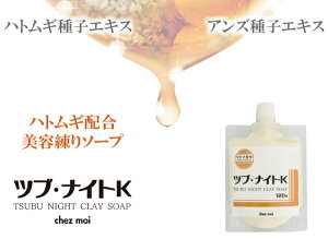 ��5�Ĥ���ʸ��1�ĥ��ޥ����ۥĥ֡��ʥ���K ���쥤������ 120g �����Ф��� ������ �����⥢ ������ ���쥤 �ӷ� ���� ���� �ϥȥ८ ���󥺼�� �� �ܸ� �� �� ���� �ݥĥݥ� �Ѽ� �Ѽ�γ ���� �к� ���å� ���� �͵�