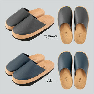 スリエット MEN 健康サンダル スリッパ メンズ 男性用 紳士用 ダイエットスリッパ 健康スリッパ 体幹 美脚スリッパ 体幹筋トレーニング 下腹 ヒップ ふくらはぎ 美脚 美尻 体幹筋 シェイプ スリム 下半身 足 脚 トレーニング エクササイズ グッズ おすすめ 人気