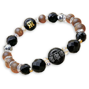 【直送品】【代引き不可】厄が過ぎ去る 阪神六甲おろしブレス ブレスレット 屋久杉 パワーストーン 六甲おろし 阪神六甲おろし 歌詞 刻印 ブレス おしゃれ 阪神タイガース ライセンス 承認 公式 応援 メンズ レディース 誕生日 バースデー プレゼント グッズ おすすめ 人気