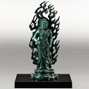 牧田秀雲 原型作 高岡銅器 不動明王 仏像 日本製 青銅色 仏師 高岡銅器の仏像 立像 置物 インテリア 銅像 趣味 美術品 工芸品 厄除け お守り 魔除け 父の日 敬老の日 誕生日 プレゼント ギフト 贈り物 グッズ おすすめ 通販 人気