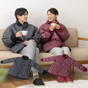 テイジン 速暖 半纏 すぐぽか 2022年バーション 部屋着 ルームウェア 速暖半纏すぐぽか 帝人 TEIJIN 半てん そくだん はんてん すぐポカ 冷え対策...