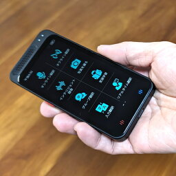 スタートークエリート Startalk Elite 音声翻訳機 写真翻訳機 録音翻訳機 翻訳機 翻訳 音声 写真 画像 録音 オフライン オフライン Bluetooth 日本語 英語 中国語 韓国語 フランス語 ビジネス 海外旅行 コミュニケーション 外国人 観光客 海外 旅行 グッズ おすすめ 人気
