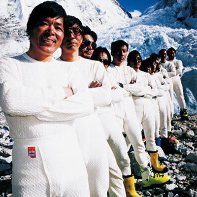 【オマケ付】健康肌着 ひだまり 極 きわみ 上下セット 極み 肌着 下着 インナーウエア エベレスト ひだまり下着 冷え対策 保温グッズ 防寒肌着 防寒下着 防寒対策 防寒グッズ 男性用 女性用 メンズ レディース 母の日 父の日 誕生日 プレゼント ギフト 贈り物 おすすめ 人気