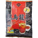 黒烏龍茶 4g×52袋 ウーロン茶 中国茶