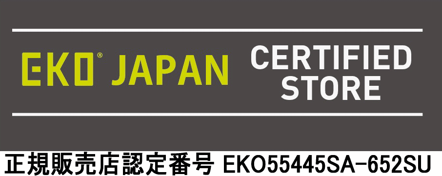 【直送品】【代引き不可】EKO エコフライ ステップビン 20L EK9377MT-20L シルバー ゴミ箱 20リットル ステンレス製 ダストボックス ふた付き おしゃれ ペダル式 ステンレスゴミ箱 ステンレス製ダストボックス ステンレス製ゴミ箱 誕生日 プレゼント ギフト 贈り物 おすすめ [3]