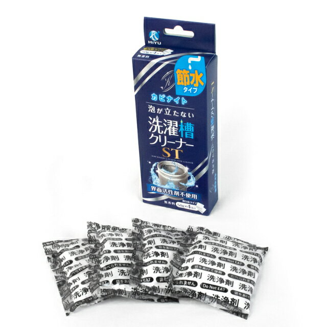 ���ӥʥ��� ˢ��Ω���ʤ������奯�꡼�ʡ� ST 50g��4������2�ĥ��å� �����奯�꡼�ʡ� ��� ���̳������Ի��� �����Ի��� ������ �ݽ� ���꡼�ʡ� ���� ���� �̥�� ���� ���� ���� ���������� ����ʪ ������ �������� �˥����к� ���å� �������� ���� �͵�