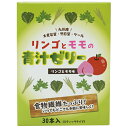 リンゴとモモの青汁ゼリー 30本入 3個セット ゼリー スティク 青汁 大麦若葉 ケール アシタバ 明日葉 フルーツ 林檎 桃 健康食品 食物繊維 ビタミン オリゴ糖 葉酸 乳酸菌 デキストリン おすす…