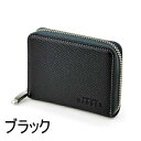 【直送品】【代引き不可】バジェックス カギロイ ラウンドファスナー ミニ財布 メンズ財布 BAGGEX KAGIROI 財布 ウォレット メンズ用 男性用 紳士用 小銭入れ コインケース 日本製 国産 父の日 敬老の日 誕生日 プレゼント ギフト 贈り物