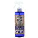 レザーキュア 除菌・抗菌ミスト 300ml 除菌剤 抗菌剤 除菌スプレー 抗菌スプレー 皮革用 皮革 皮 革 ノンアルコール 除菌 抗菌 スプレー 皮革製品 グッズ おすすめ 人気