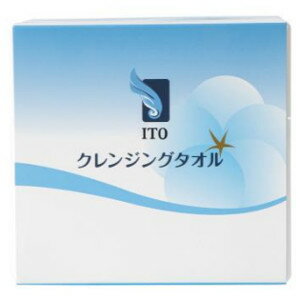 商品名 ITO クレンジングタオル BOXタイプ 商品説明 天然素材を使用し、お肌に優しく、柔らかい、BOXケースに入った使い捨てタオルです。BOXタイプでケースから取り出し、すぐに使えます。 洗顔後のタオル、手拭きタオル、汗拭きタオル、食後の口拭き、清拭、メイク落としの拭取り、マニキュア落とし、パッティング、コットンパックなどにおすすめです。 エンボス加工で汚れが落ちやすく、滅菌処理をしているので清潔で安全です。 材質 パルプ、レーヨン 内容量 25枚 販売元 株式会社アイティーオー 生産国 中国 【関連キーワード】ITO クレンジングタオル BOXタイプ ITOクレンジングタオル メイク落とし 化粧落とし クレンジング タオル メイク 化粧 落とし かわいい 可愛い おしゃれ 便利 用品 グッズ アイテム おすすめ 人気 通販 販売 【広告文責】株式会社スパーク 0276-52-3731