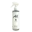 Ail.wash アイルウォッシュ 革専用 レザークリーニング スプレー 300ml クリーナー 汚れ落とし 革 レザー 栄養補給 レザーケア用品 汚れ カビ ...