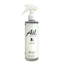 Ail.wash アイルウォッシュ 革専用 レザークリーニング スプレー 300ml クリーナー 汚れ落とし 革 レザー 栄養補給 レザーケア用品 汚れ カビ 除菌 消臭 抗菌 革靴 バッグ ソファ ジャケット ファー ムートン スエード グッズ 通販 人気