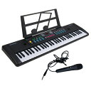 【オマケ付】ガイド機能付電子ピアノ 電子ピアノ ピアノ ガイド 録音 和音 楽器 音響機器 電子 61鍵盤 多機能 鍵盤楽器 練習 録音 再生 脳トレ 誕生日 ...