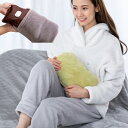 蓄熱式湯たんぽ ふわんぽ 湯たんぽ 安眠グッズ 蓄熱式 充電式 繰り返し エコ 充電式湯たんぽ 電気カイロ 快眠グッズ 睡眠グッズ エコ ゆたんぽ 冷え対策 保...