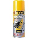 OUT DOOR ウェア防水スプレー 300ml アウトドア ウェア 防水スプレー 防水 スプレー スポーツウェア レインコート レインポンチョ 傘 凍結防止 ...