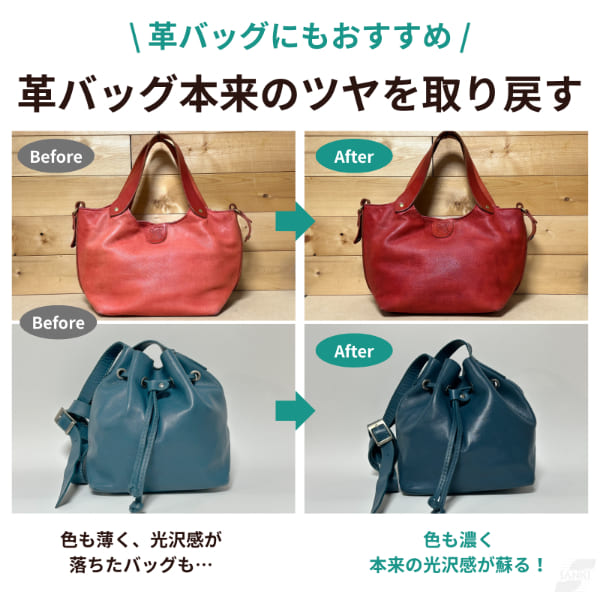 輝きが戻る 革用クレンジングバーム ハイブライト 革用クリーナー レザークリーナ...