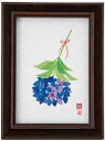 RIEの幸福の逆さあじさい 開運 版画 絵画 RIE 幸福のあじさい 幸福の紫陽花 金運 グッズ 象徴 花 逆さ あじさい 紫陽花 逆さあじさい 逆さ紫陽花 お...
