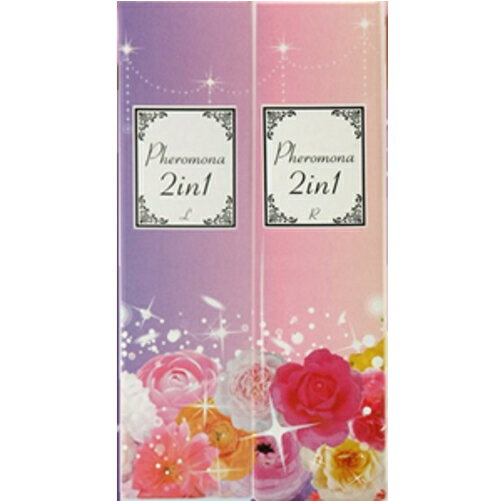 フェロモナ2in1 香水 フレグランス Pheromona セット フェロモン香水 ブレンド ミックス 調香 フェロモン おすすめ 人気 通販 販売 フェロモナ2in1 香水 フレグランス Pheromona セット フェロモン香水 ブレンド ミックス 調香 フェロモン おすすめ 人気 通販 販売