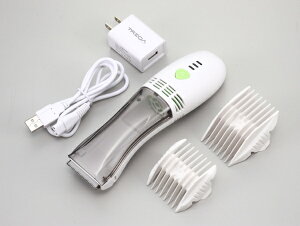 ディンプルの吸引する充電式バリカン バリカン ヘアカッター 吸引 電動 充電式 電動バリカン 電気バリカン 散髪 自分で セルフ セルフカット 整髪 刈り上げ 家庭用 子供 大人 男性 女性 メンズ レディース 便利 グッズ おすすめ 人気 通販 販売｜アングル2