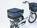 2段式後カゴカバー デニム柄 電動アシスト自転車用アクセサリー 自転車用アクセサリー 後カゴカバー 電動アシスト車 おしゃれ 後カゴ 電動アシスト車カゴ対応 か...
