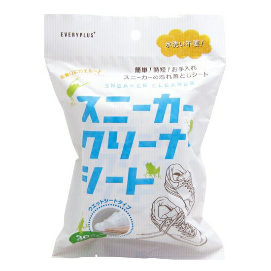 スニーカークリーナーシート 30枚入×3個セット 汚れ落とし 靴ケア用品・アクセサリー 靴 スニーカー シューズ 汚れ落としシート クリーナーシート 洗剤 水な...